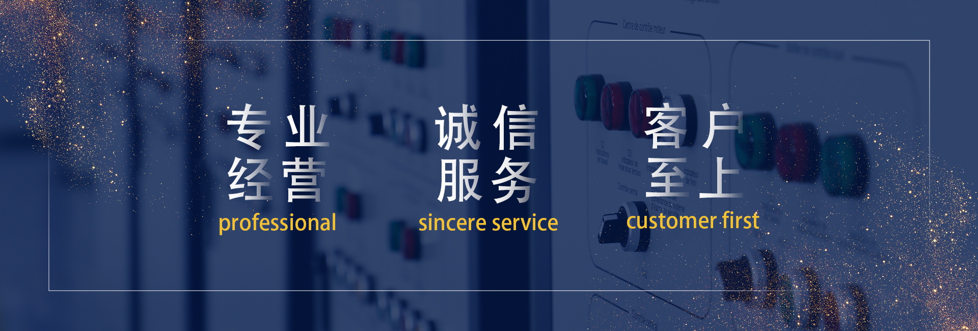 广告标题