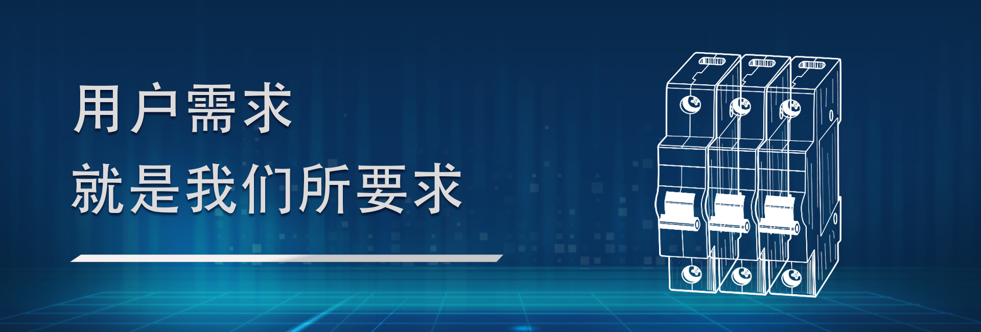 广告标题